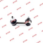 Стойка стабилизатора KYB (F L) KSLF1046 7658447 - фото 107415