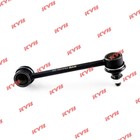 Стойка стабилизатора KYB (R L) KSLR1003 7658454 - фото 107419