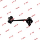 Стойка стабилизатора KYB (R) KSLR1034 7658462 - фото 107425