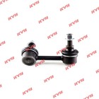 Стойка стабилизатора KYB (R L) KSLR1042 7658467 - фото 107430
