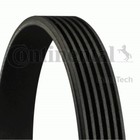 Ремень поликлиновый AVANTECH 6PK1548 7660091 - фото 107484