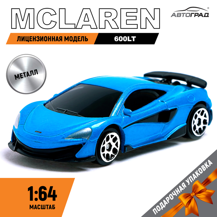 Машина металлическая McLaren 600LT, 1:64, цвет синий - фото 1743446