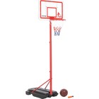 Стойка баскетбольная Bradex с регулируемой высотой - фото 107667891