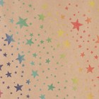 Бумага упаковочная крафтовая «Звёзды», 50 × 70 см 7611632