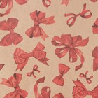 Бумага упаковочная крафтовая «Банты», 50 × 70 см 7611635