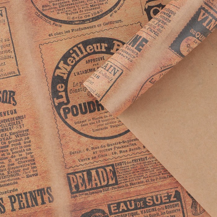 Бумага упаковочная крафтовая «Газета», 50 × 70 см (10 шт) - фото 800784825