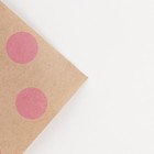 Бумага упаковочная крафтовая «Горох», 50 × 70 см 7611644