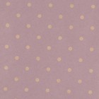 Бумага упаковочная крафтовая «Точки», 50 × 70 см 7611654