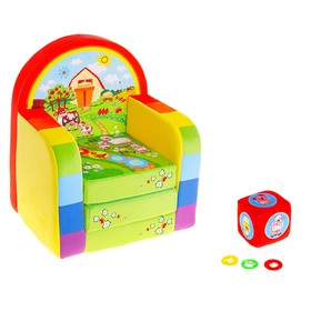 Мягкая игрушка «Кресло-кровать Ферма» с игральным кубиком