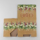 Коробка‒пенал «Сияй», 26 × 19 × 10 см 7107448