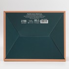 Коробка‒пенал «Present», 30 × 23 × 12 см 7107451