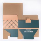 Коробка‒пенал «Present», 30 × 23 × 12 см 7107451