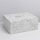 Коробка‒пенал «Present», 30 × 23 × 12 см 7107453