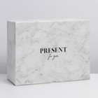 Коробка‒пенал «Present», 30 × 23 × 12 см 7107453
