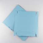 Коробка складная «Голубая», 31,2 х 25,6 х 16,1 см 7303467