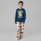 Пижама лонгслив и брюки «Симпл-димпл» для мальчика, рост 152 см., цвет темно-синий/бежевый - фото 8222006