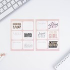 Подарочный набор «Сияй ярче всех» блокнот, значок, наклейки и карандаши 2 шт - фото 108006051