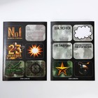 Подарочный набор «С 23 февраля»: блокнот А6 32 листа, значок, наклейки 12 шт, карандаши 2 шт - фото 107987790