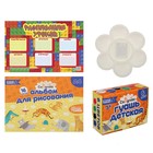 Набор первоклассника 55 предметов Calligrata "Отличный выбор" - фото 107712765