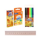 Набор первоклассника 55 предметов Calligrata "Отличный выбор" - фото 107712762