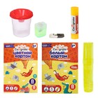 Набор первоклассника 55 предметов Calligrata "Отличный выбор" - фото 107712763