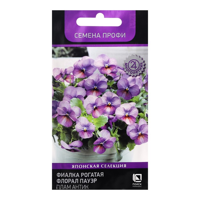 фиалка рогатая флорал пауэр вайтроузвинг,10шт. фиалка рогатая флорал пауэр. фиалка рогатая флорал пауэр скай блю блотч. фиалка рогатая баттон блю. фиалка рогатая флорал пауэр (семена профи).