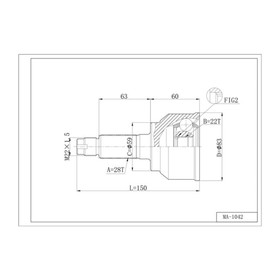 Шрус привода DOUBLE FORCE DFCV042 7658800