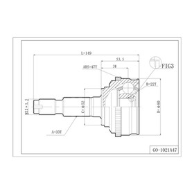 Шрус привода DOUBLE FORCE, с ABS DFCV808 7658835
