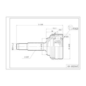 Шрус привода DOUBLE FORCE, с ABS DFCV825 7658837