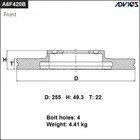 Диск тормозной пер. ADVICS (F)TOYOTA COROLLA NZE120 / NZE121 (00-06), SPACIO NZE121N (01-03)   76588 7658885 - фото 107708