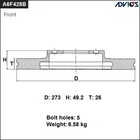 Диск тормозной пер. ADVICS (F) TOYOTA AURIS E150L (06-12) 7658887 - фото 107710