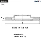 Диск тормозной зад. ADVICS (R) NISSAN TIIDA C11E (04-12) 7658925 - фото 107728