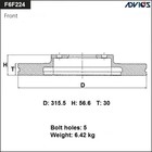 Диск тормозной пер. ADVICS (F) SUBARU TRIBECA W10 (06-14) 7658956 - фото 107753