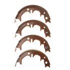 Колодки стояночного тормоза AVANTECH AVS0123 7659085 - фото 107815