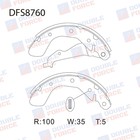 Колодки тормозные барабанные Double Force DFS8760 7659099 - фото 107821