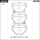 Дисковые тормозные колодки ADVICS SN106P 7659102 - фото 107824