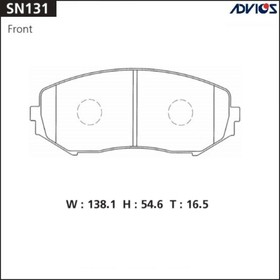 Дисковые тормозные колодки ADVICS SN131 7659115