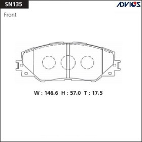 Дисковые тормозные колодки ADVICS SN135 7659118