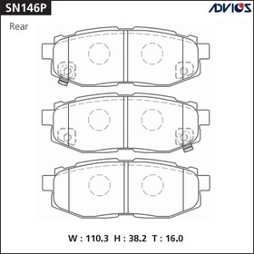 Дисковые тормозные колодки ADVICS SN146P 7659124