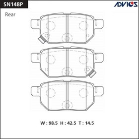 Дисковые тормозные колодки ADVICS SN148P 7659126