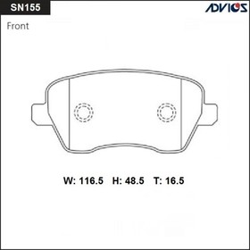 Дисковые тормозные колодки ADVICS SN155 7659128