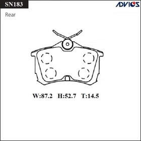 Дисковые тормозные колодки ADVICS SN183 7659137