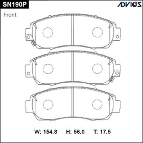 Дисковые тормозные колодки ADVICS SN190P 7659141