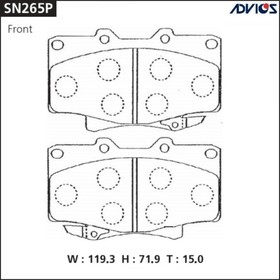 Дисковые тормозные колодки ADVICS SN265P 7659156