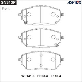 Дисковые тормозные колодки ADVICS SN313P 7659164