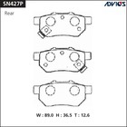 Дисковые тормозные колодки ADVICS SN427P 7659172 - фото 107853