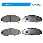 Дисковые тормозные колодки ADVICS SN431P 7659173 - фото 107854