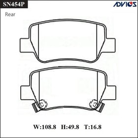 Дисковые тормозные колодки ADVICS SN454P 7659174