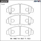 Дисковые тормозные колодки ADVICS SN595P 7659185 - фото 107858