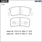 Дисковые тормозные колодки ADVICS SN678 7659197 - фото 107862